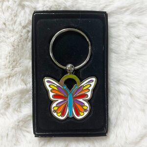 🔮 5/$25 Butterfly Volunteer Keychain‎